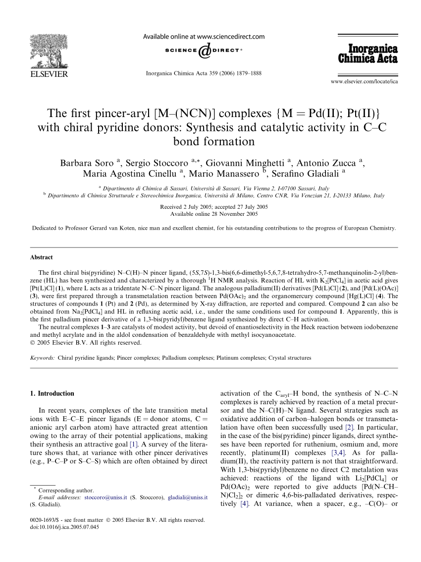 Valid PDII Test Practice