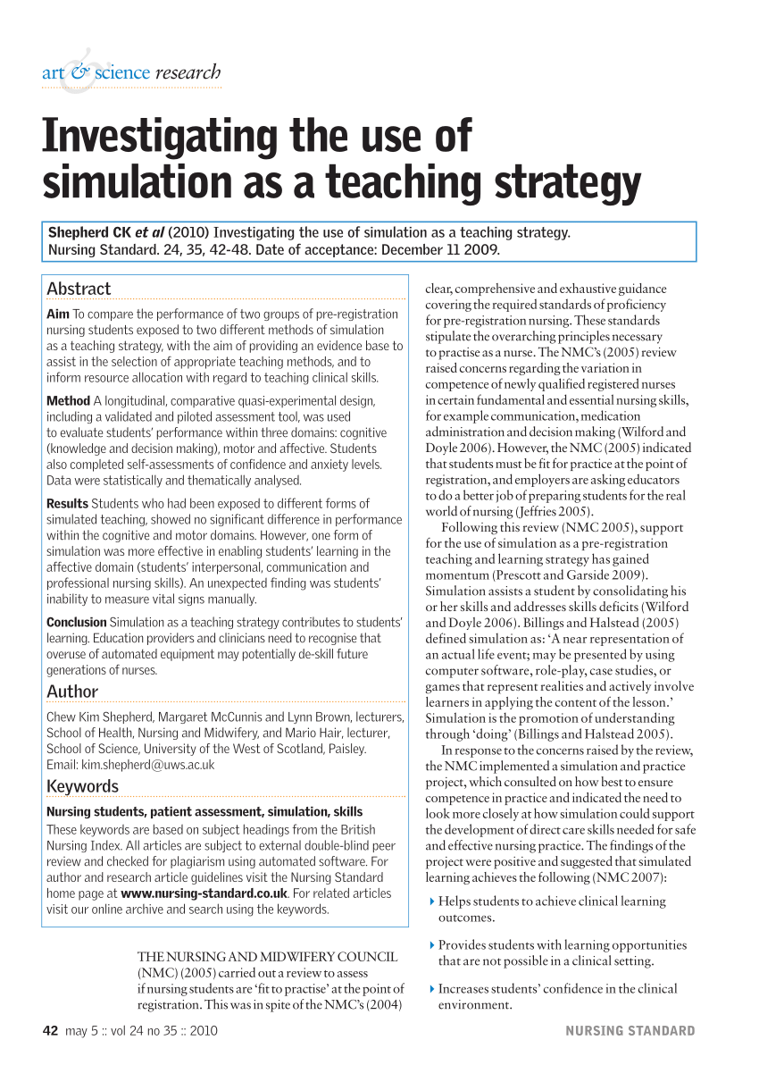 essay about teaching strategy