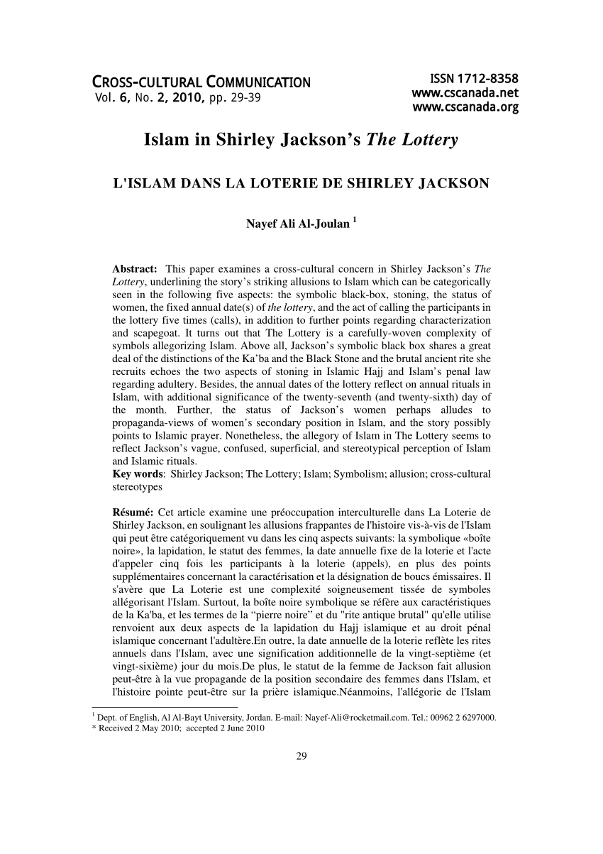 Essay on the lottery by shirley jackson