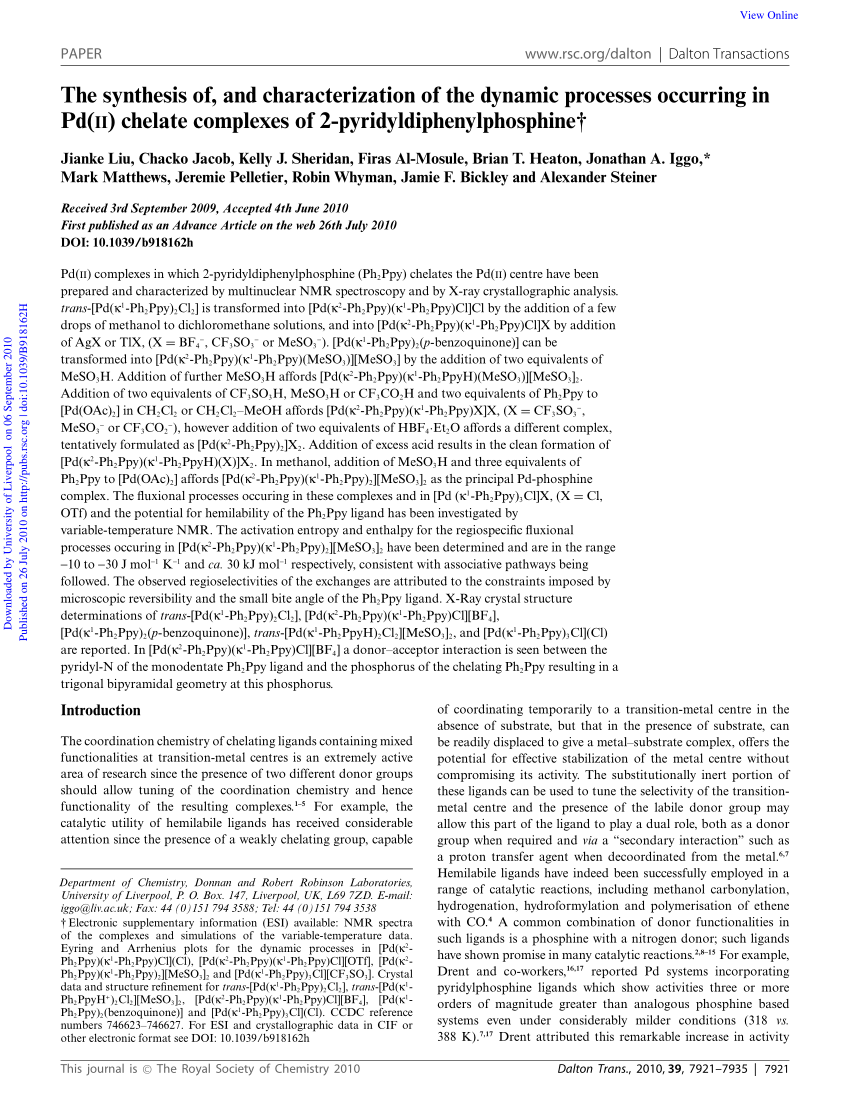 PDII Valid Test Materials