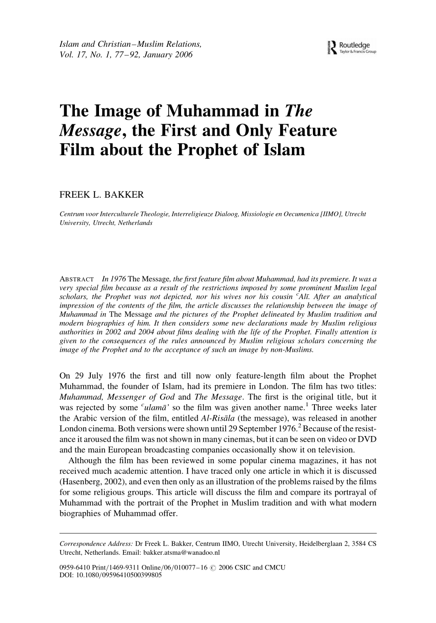the message 1976 muhammad messenger of allah