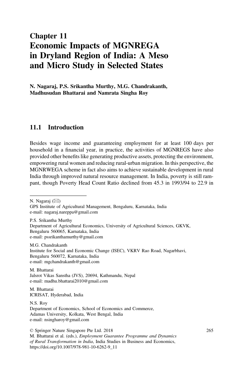 CSCM-001 Reliable Mock Test