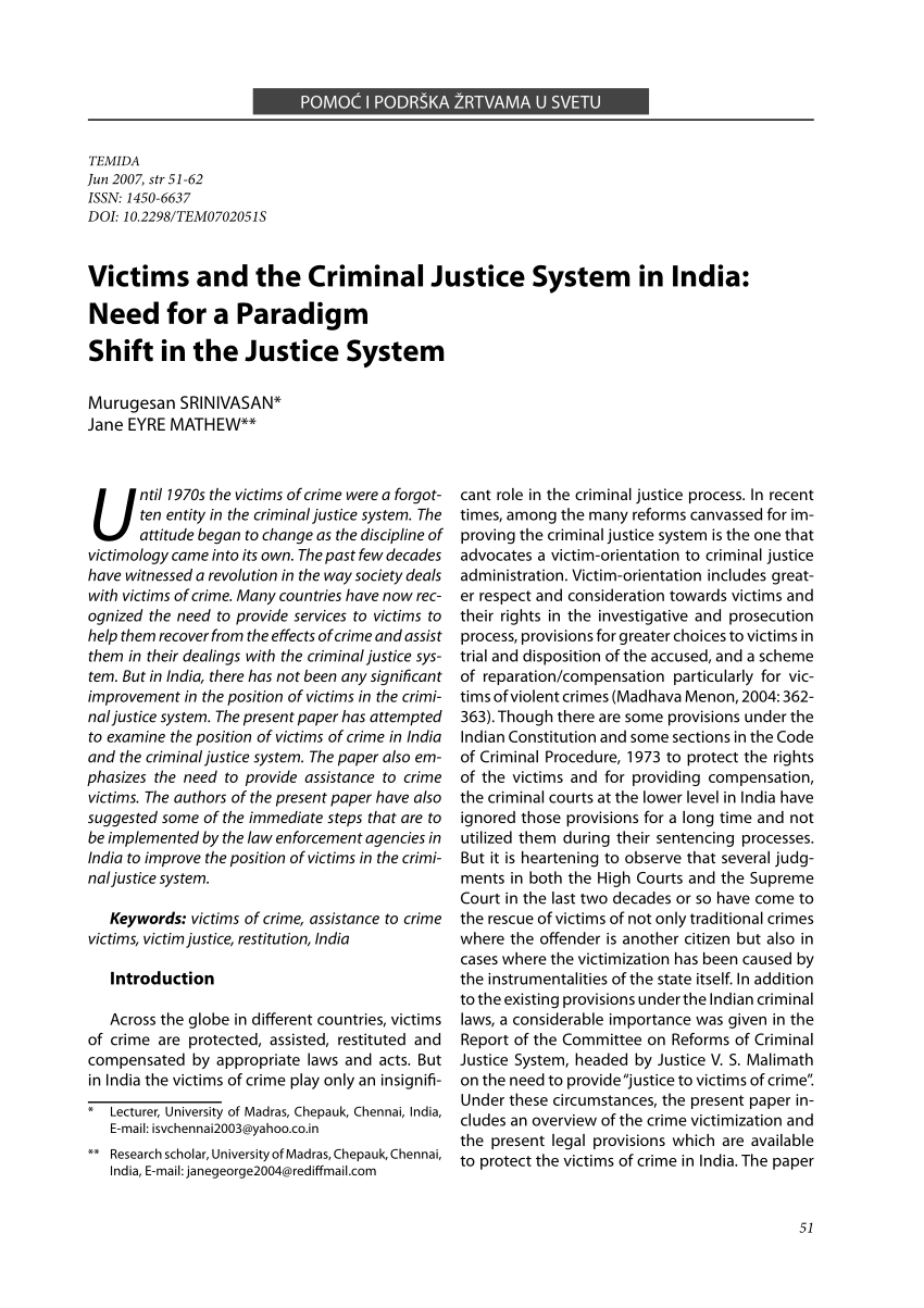 case study on criminal justice system in india