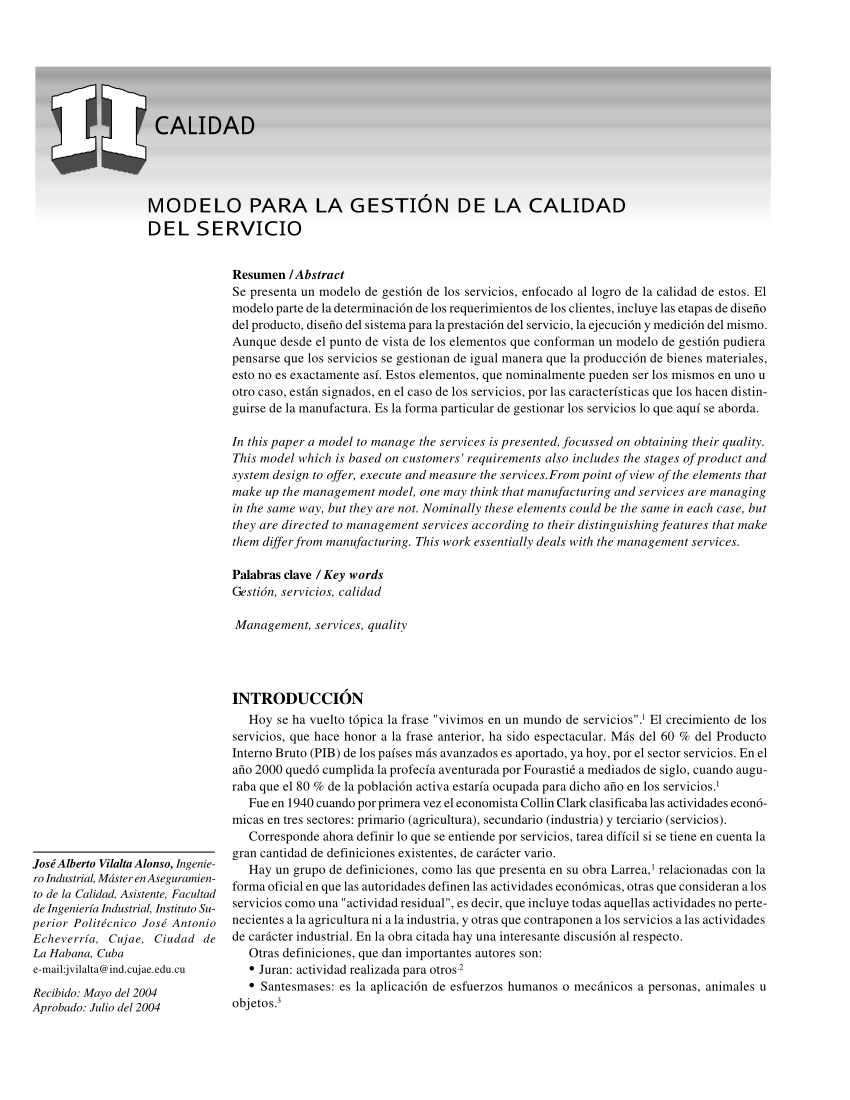 PDF) MODELO PARA LA GESTIÓN DE LA CALIDAD DEL SERVICIO