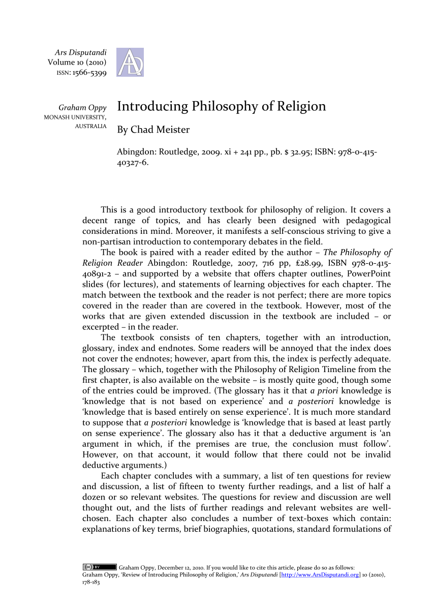 essay on philosophy of religion