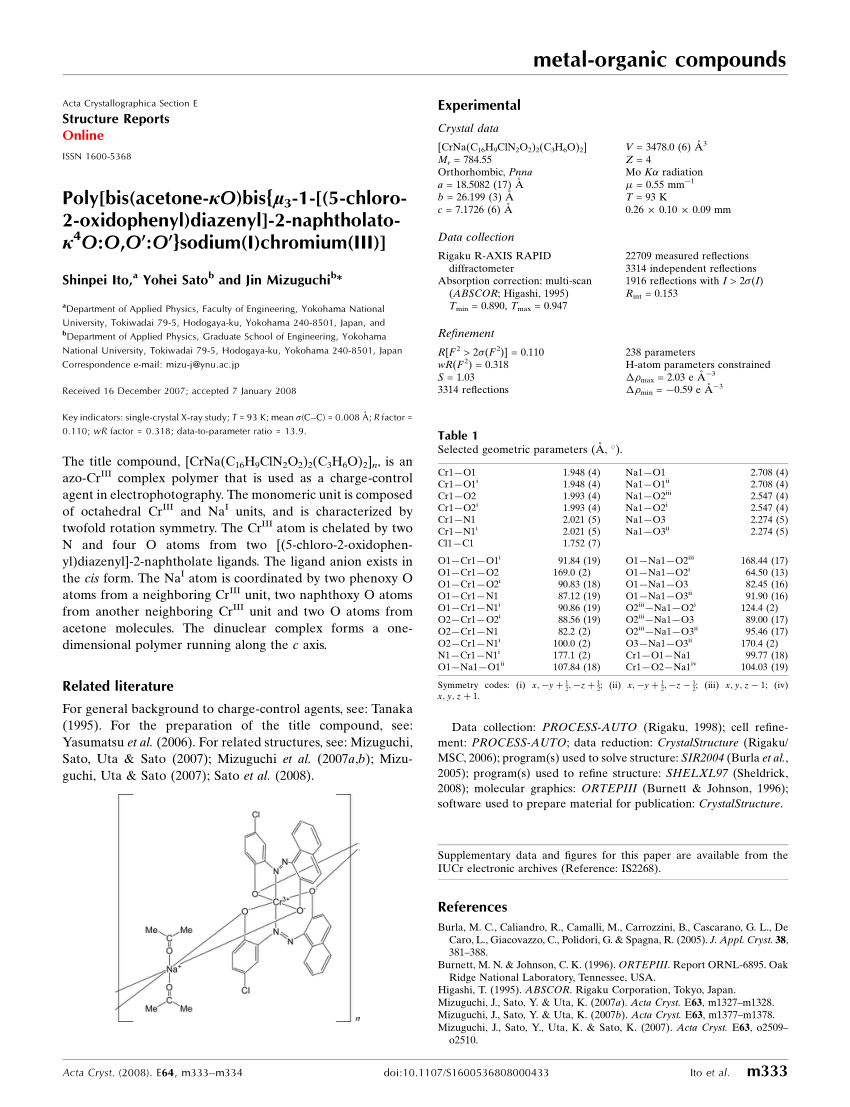 49724097 Polybis Acetone Kobis M3 1 5 Chloro 2 Oxidophenyldiazenyl 2 Naphtholato K Ooo O Sodiumi Chromiumiii