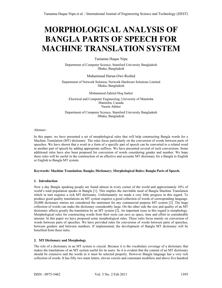 Pdf Morphological Analysis Of Bangla Parts Of Speech For Machine Translation System 3897