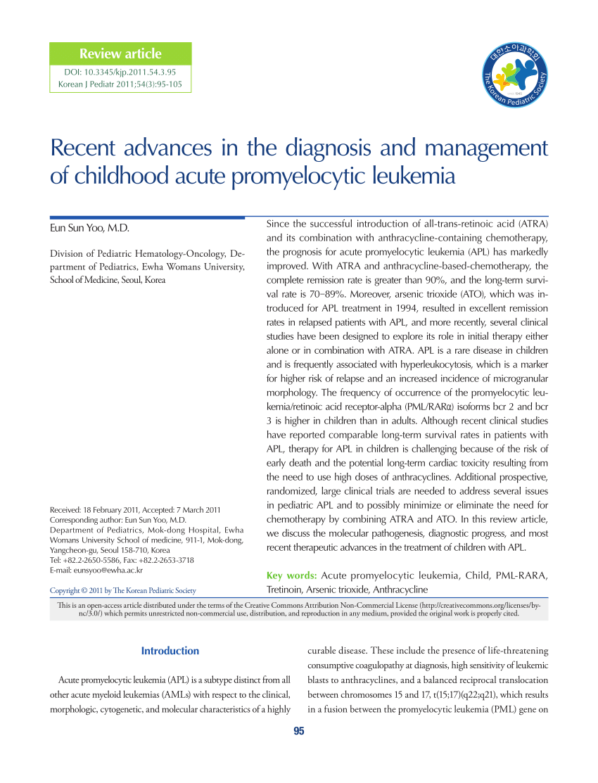 (PDF) Recent advances in the diagnosis and management of childhood ...