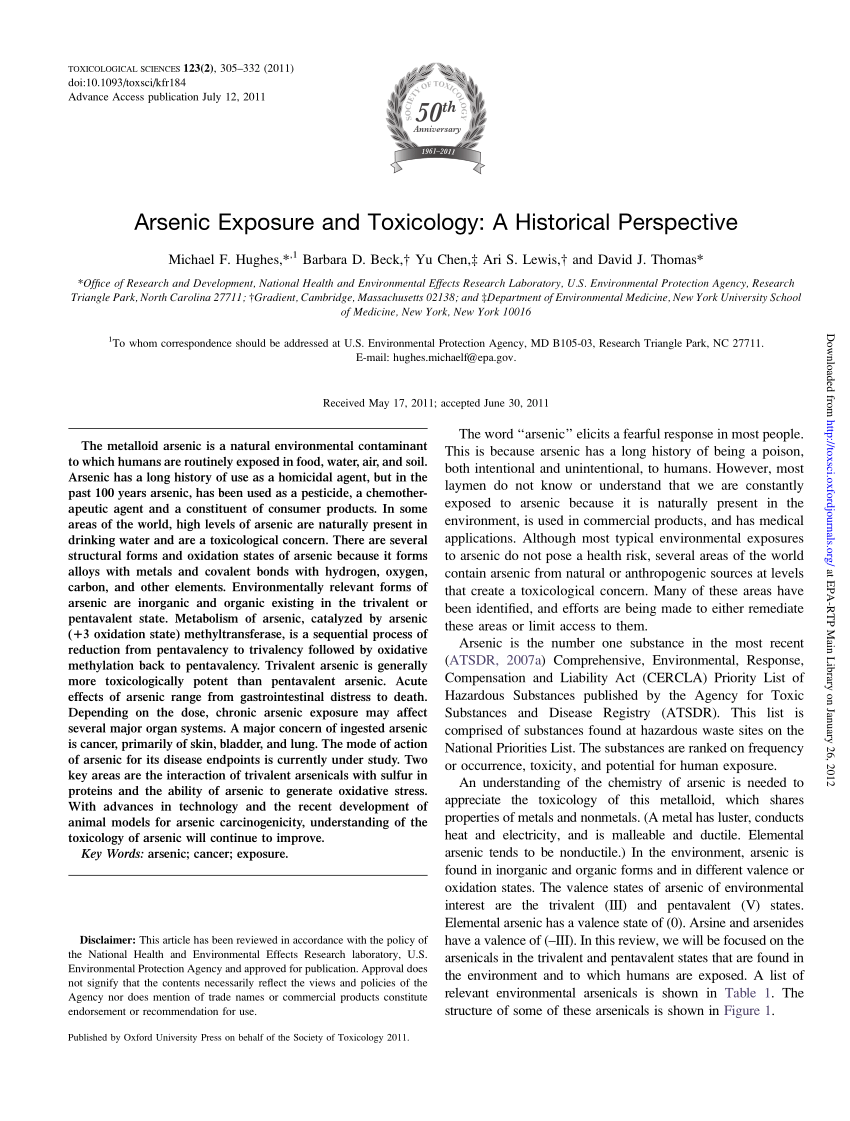 Predict Weather: NEW SPECIES OF ARSENIC-EATING SEA MONKEY!