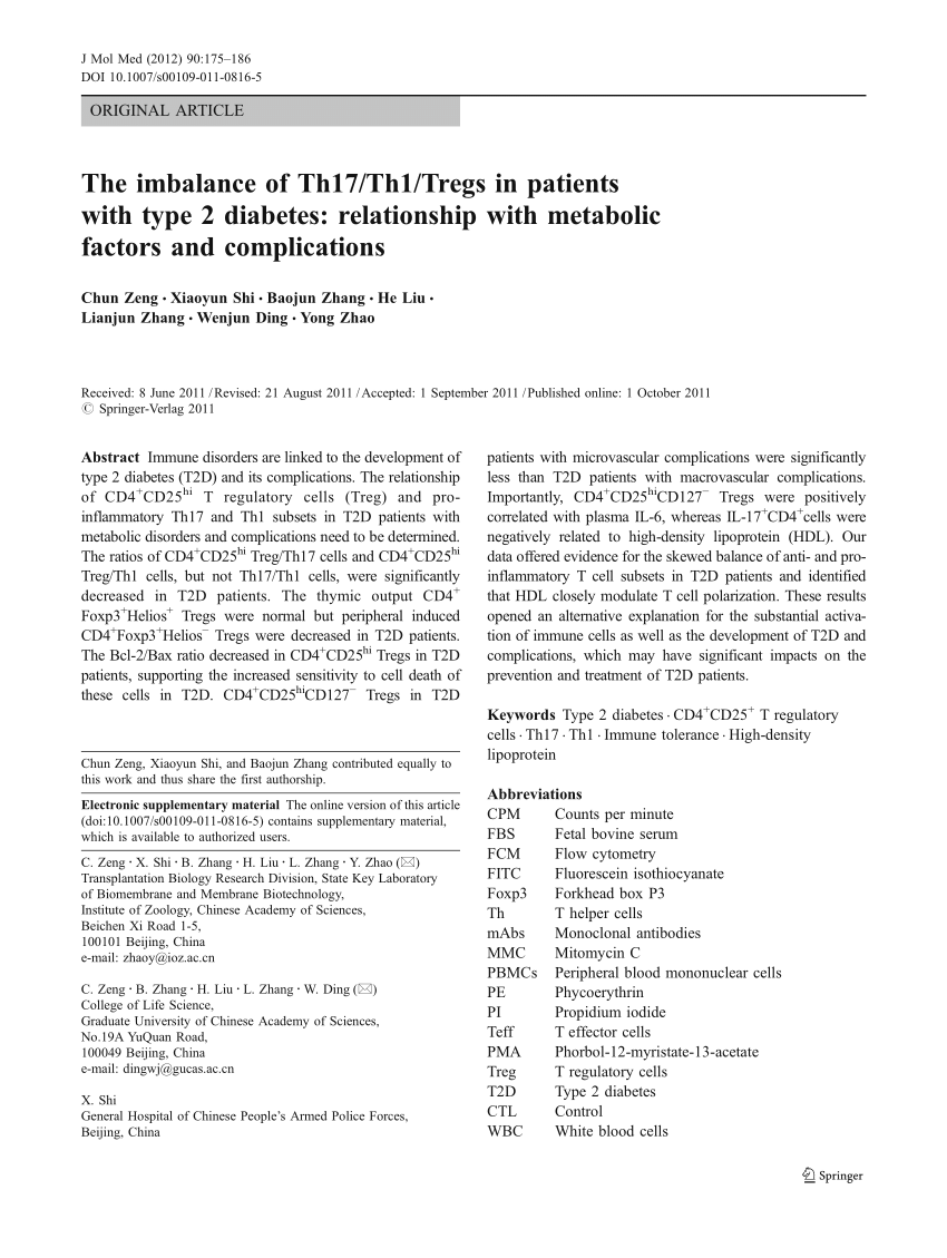 Pdf The Imbalance Of Th17 Th1 Tregs In Patients With Type 2 Diabetes Relationship With Metabolic Factors And Complications