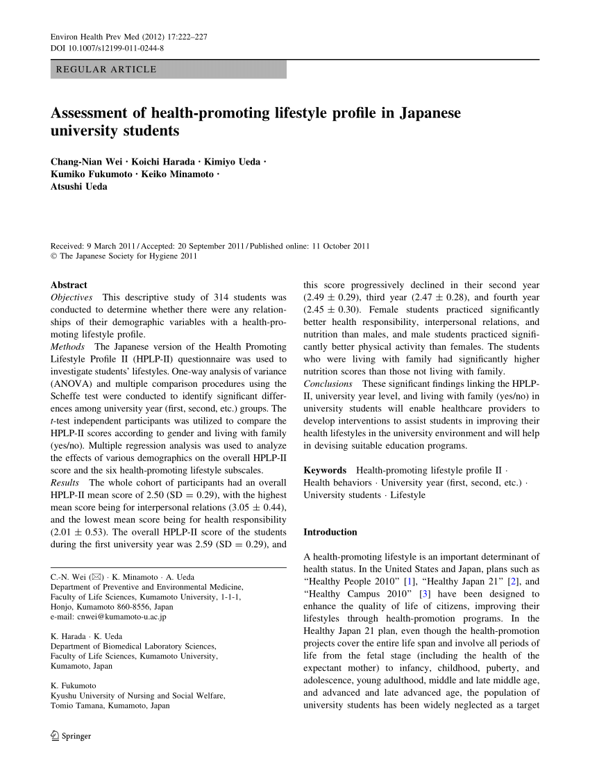 Pdf Assessment Of Health Promoting Lifestyle Profile In Japanese University Students