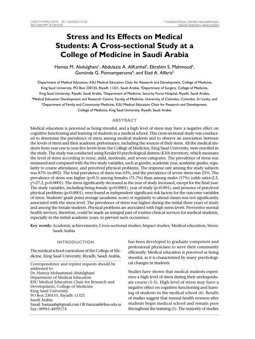 academic stress research paper pdf