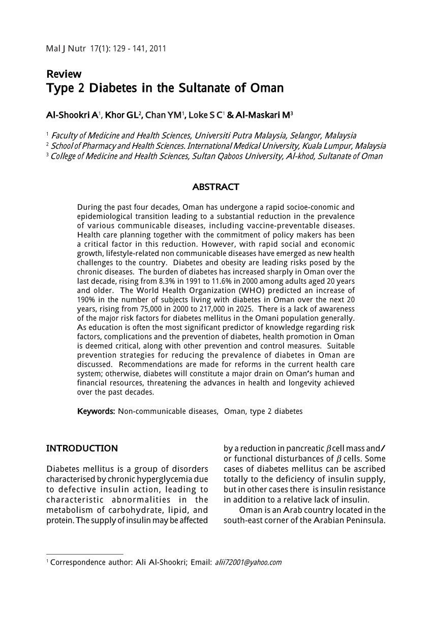 type 2 diabetes pdf thesis a. szerzetesi cukorbetegség kezelésében
