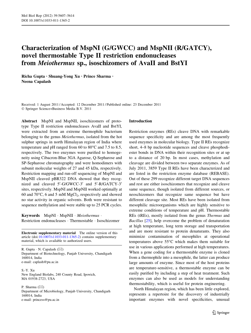PDF) Characterization of MspNI (G/GWCC) and MspNII (R/GATCY ...