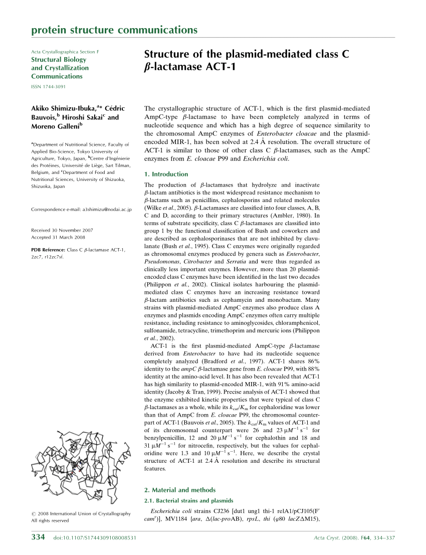 Pdf Structure Of The Plasmid Mediated Class C Beta Lactamase Act 1