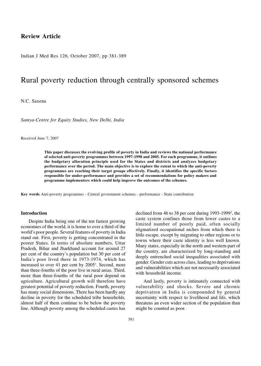 New PAM-DEF-SEN Exam Answers