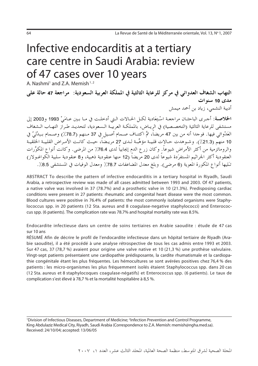 Pdf Infective Endocarditis At A Tertiary Care Centre In Saudi Arabia Review Of 47 Cases Over 10 Years