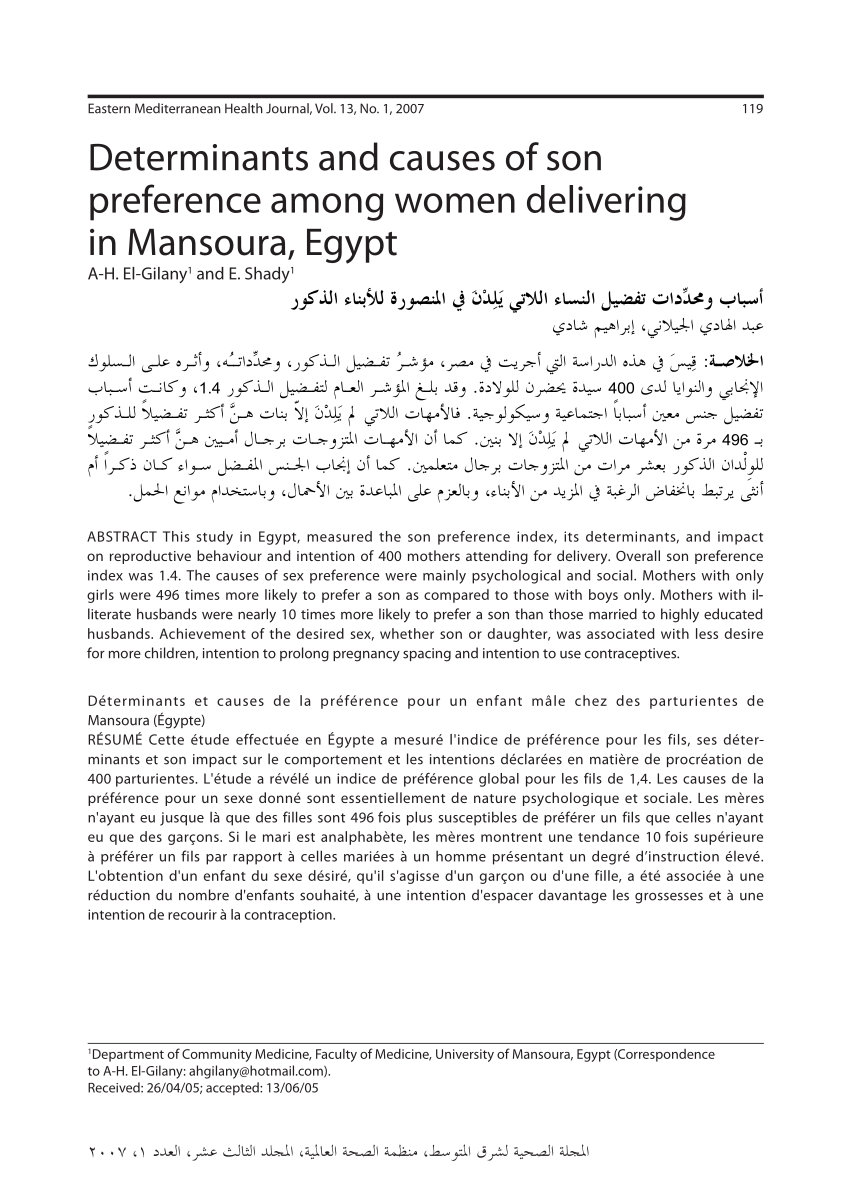 Pdf Determinants And Causes Of Son Preference Among Women Delivery In Mansoura Egypt