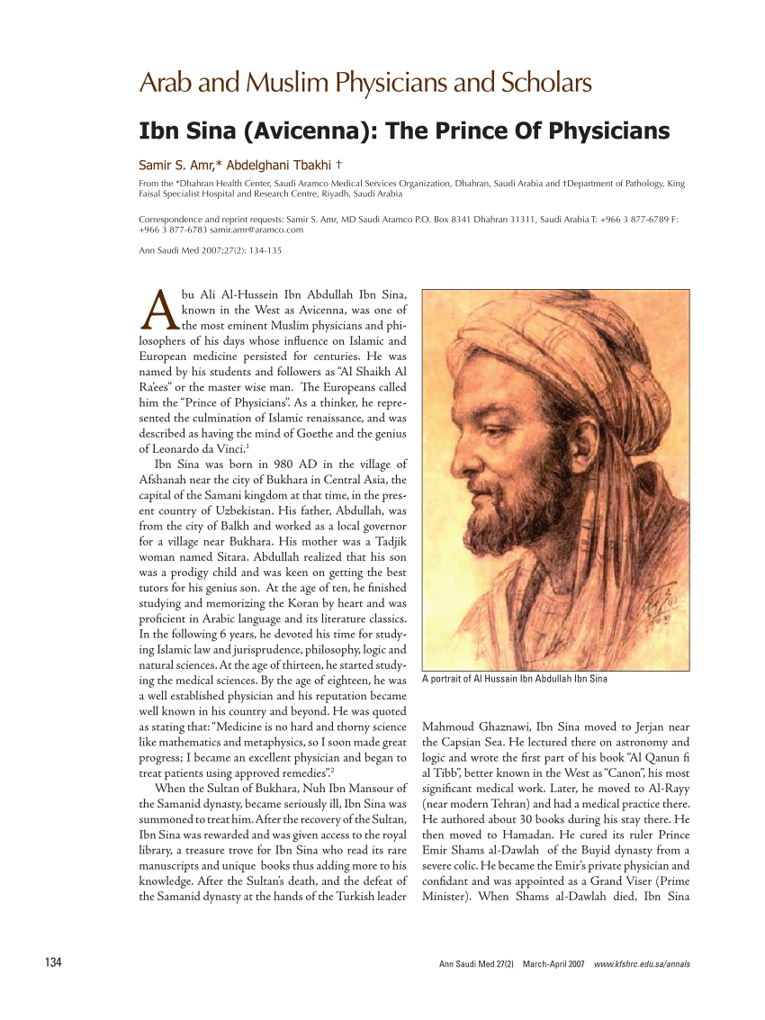biography of ibn sina pdf