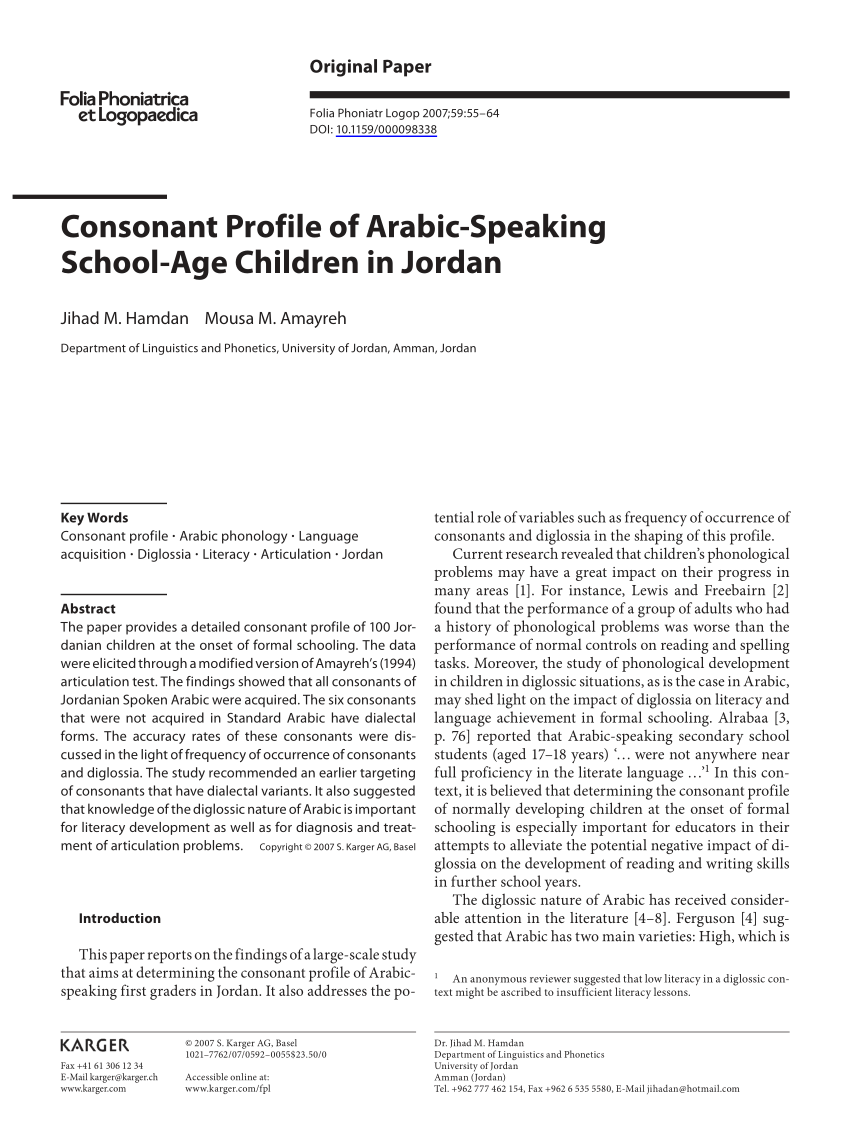 Pdf Consonant Profile Of Arabic Speaking School Age Children In Jordan