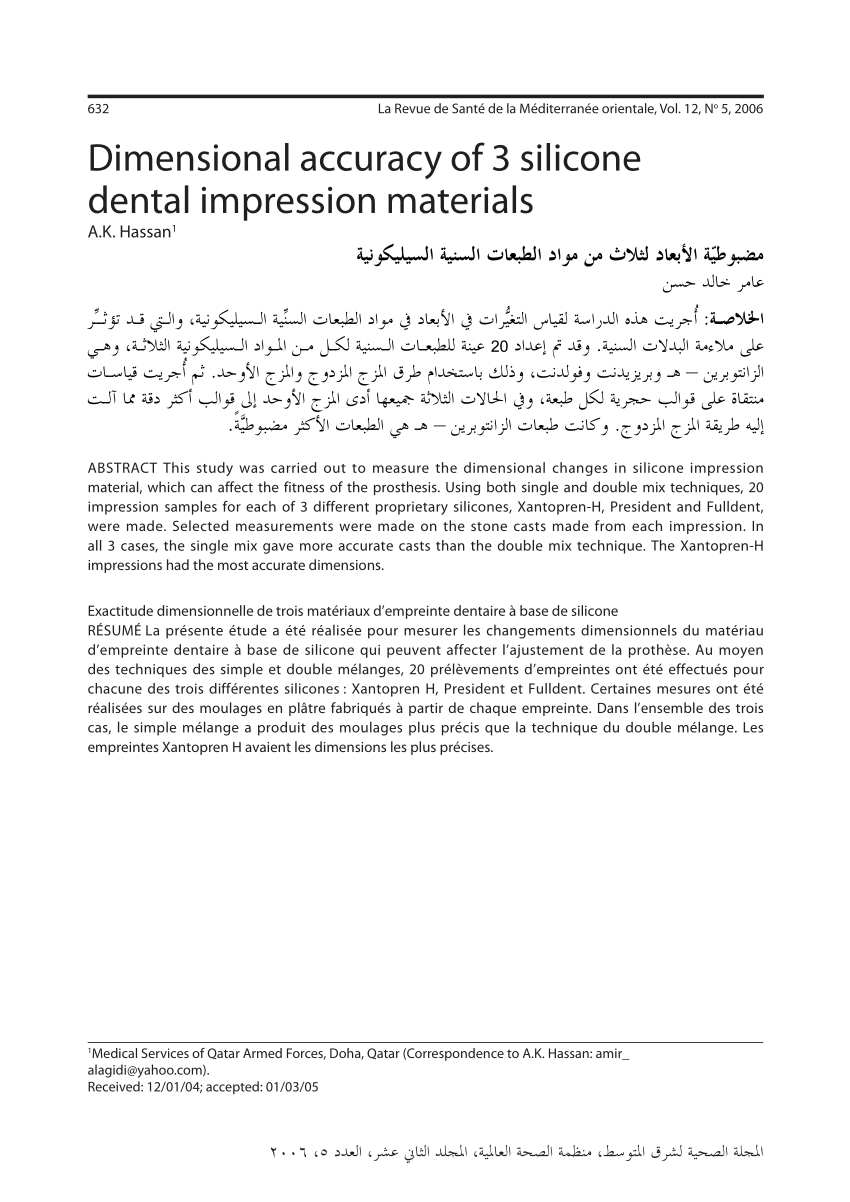 Pdf Dimensional Accuracy Of 3 Silicone Dental Impression Materials