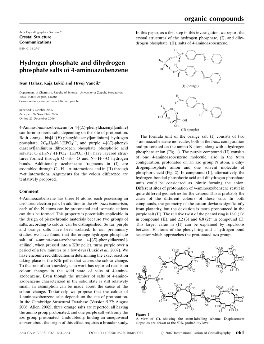 Disodium Dihydrogen Pyrophosphate Fdating