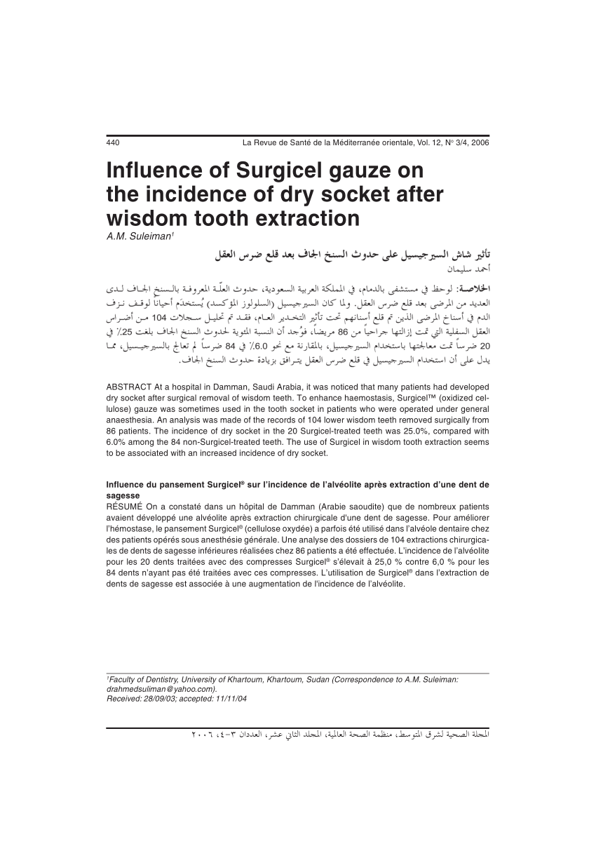 do you sleep with gauze after tooth extraction