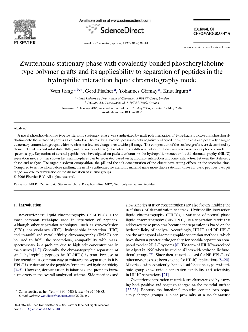 Monolithic stationary phases preparation for use in chromatographic and  electromigration techniques: The state-of-the-art - ScienceDirect