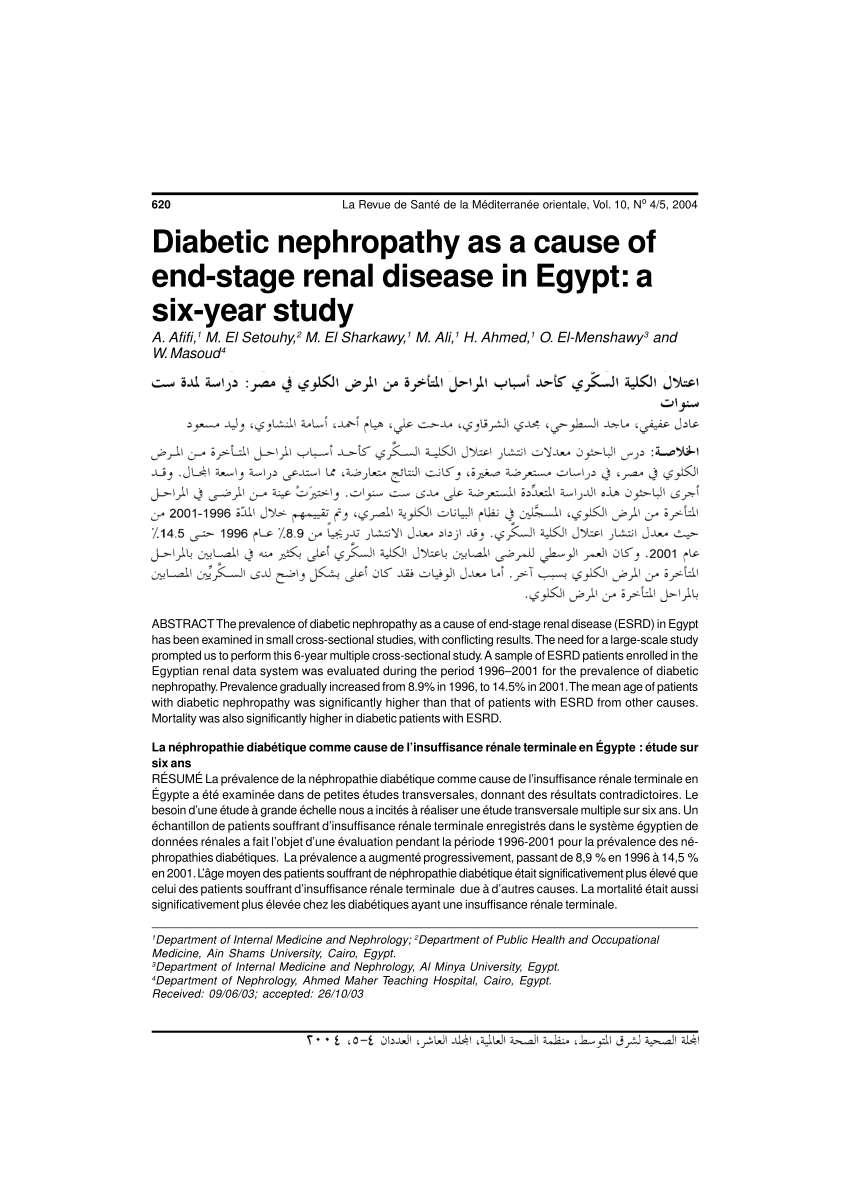 diabetic nephropathy thesis pdf