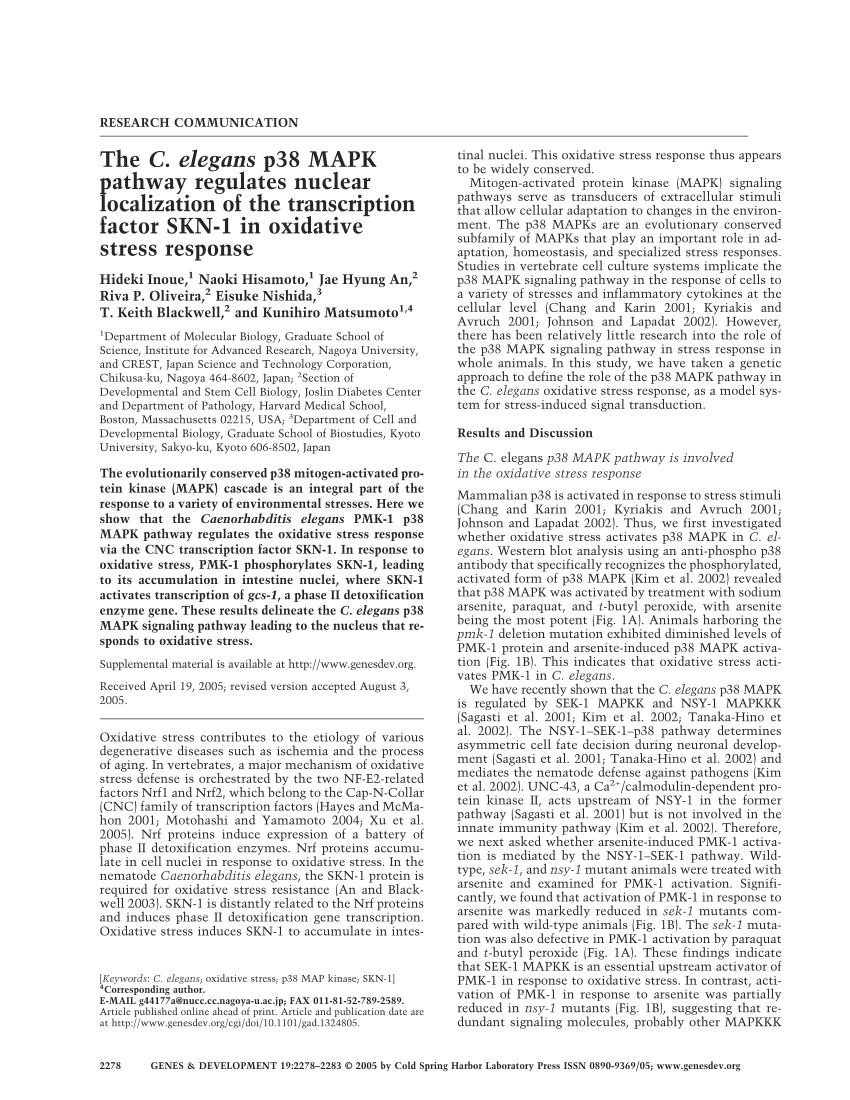 alexopolus mimis n blackwell pdf