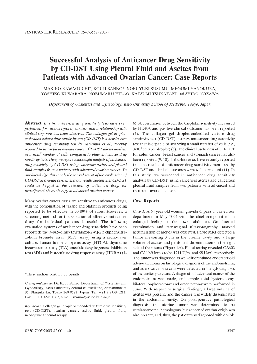 anticancer research case report