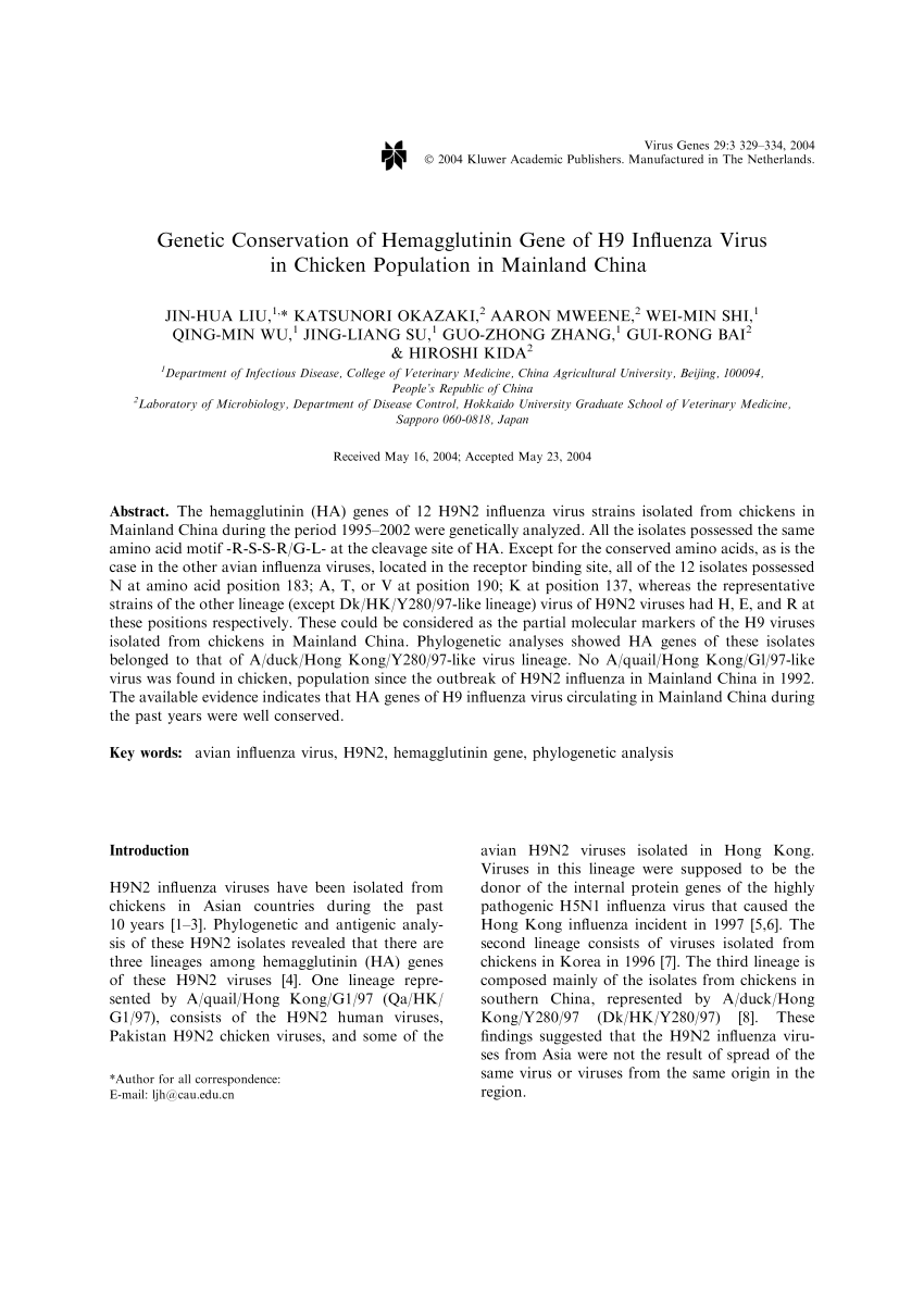 PDF) Genetic Conservation of Hemagglutinin Gene of H9 Influenza ...