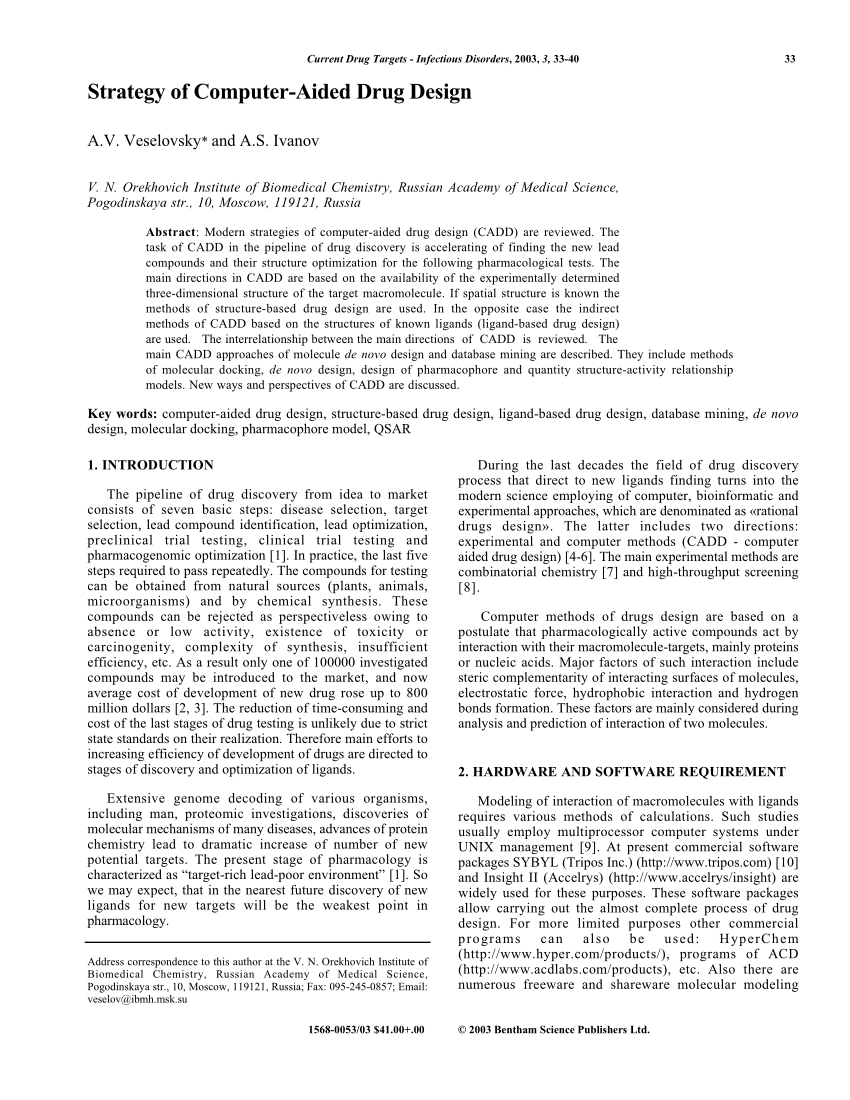 Strategy-Designer Real Testing Environment